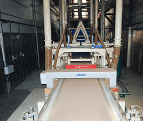 Equipment Exhibition